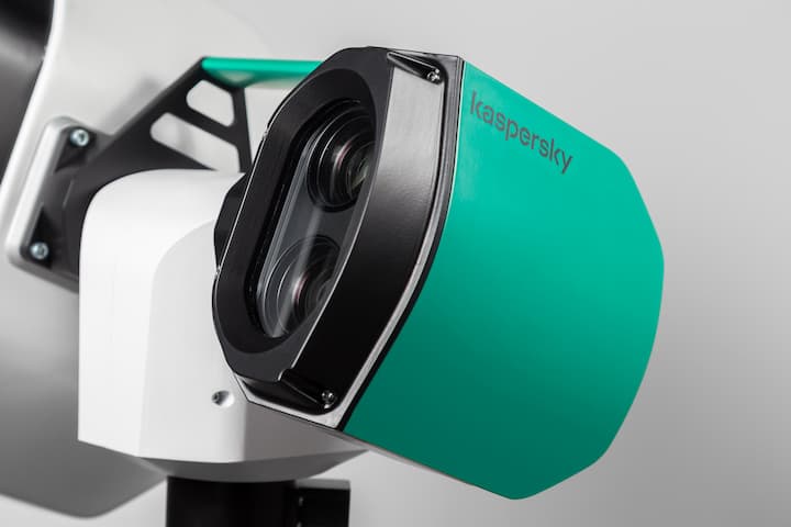 Фото опорно-поворотного устройства для мониторинга и защиты дронов