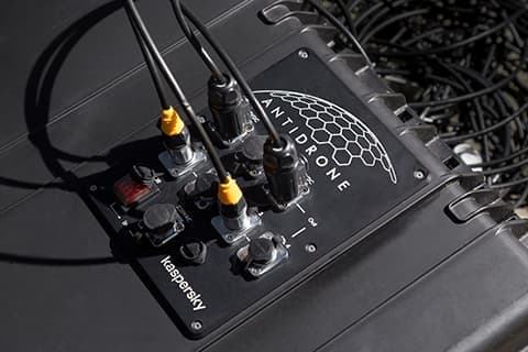 Вычислительный модуль для системы защиты от дронов